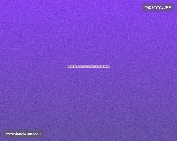 西媒报道胡拜尔库迪西亚提高转会要价 皇社放弃引进埃塞基耶尔