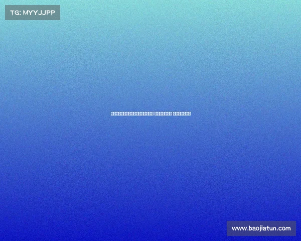 郭士强欧洲拉练调整首发阵容引发热议 胡明轩跌出首发 四号位人员紧缺