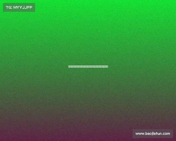 巴尔德吉表现自信稳健，能力获认可，或许是未来中场核心。